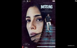 Bollywood movie, Missing (2018) starring Tabu, Manoj Bajpayee & Annu Kapoor